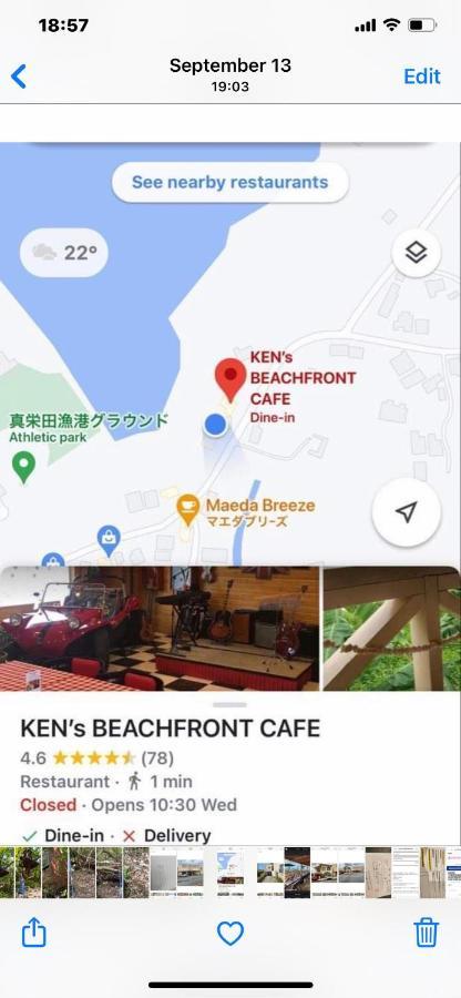 Ken'S Beachfront Cafe & Lodge, Bl2, Oceanfront And Free Canoe Rental อนนะ ภายนอก รูปภาพ